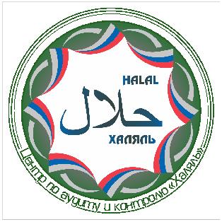 LOGO of Halal Center Russia in CDR